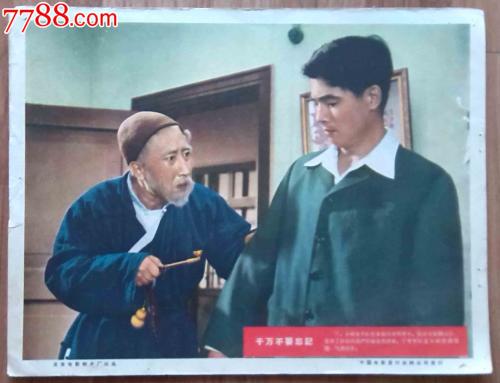 史塔克州立技术学院学历认证
